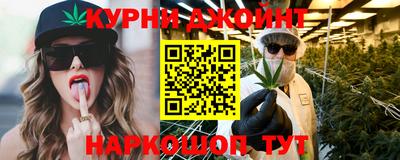 спиды Сланцы