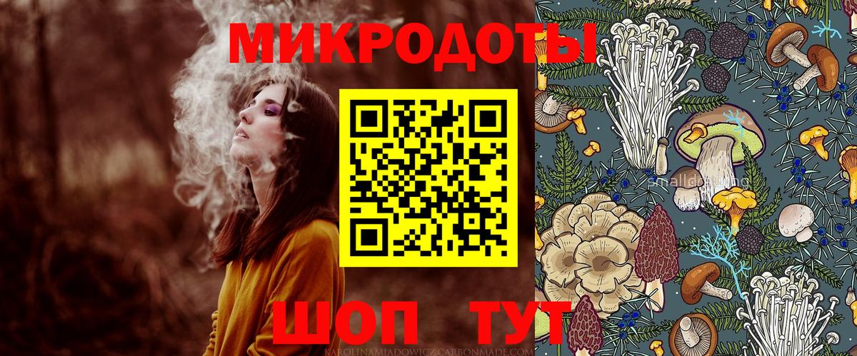 Орёл  Псилоцибиновые грибы прущие грибы  Вход с VPN 