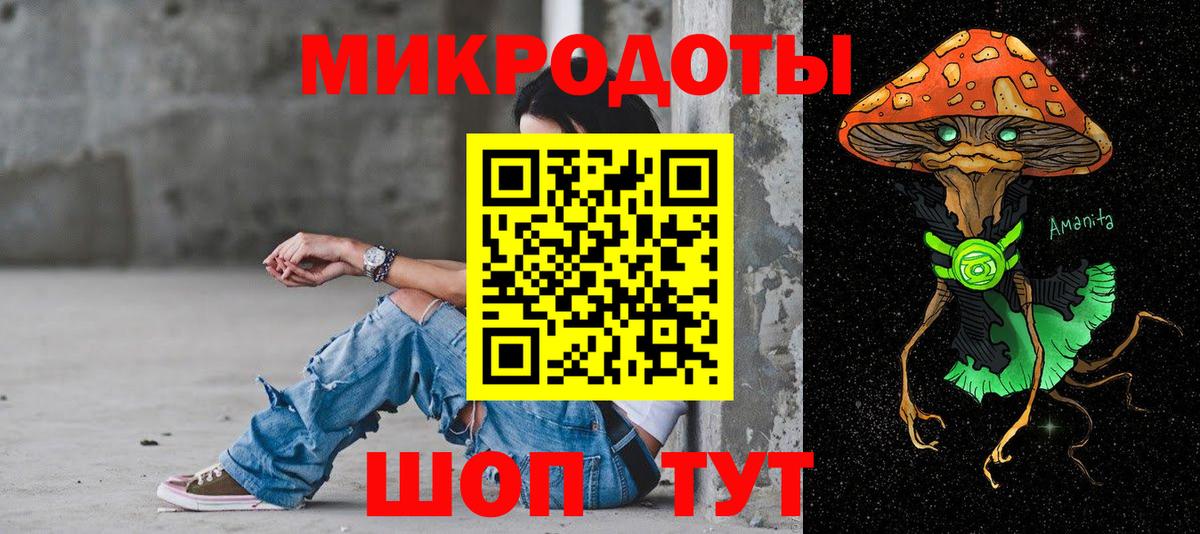 Псилоцибиновые грибы Magic Shrooms Орёл